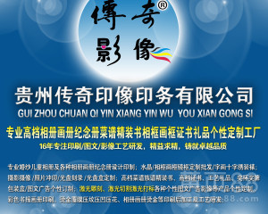 光影記憶，珍藏時光 從相冊到相框，全方位展覽展示服務全解析